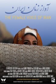 The Female Voice of Iran 2020 on netflix
