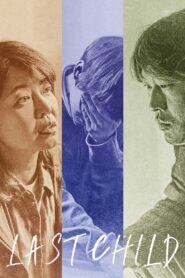 Last Child 2018 on netflix