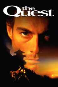 The Quest 1996 on netflix