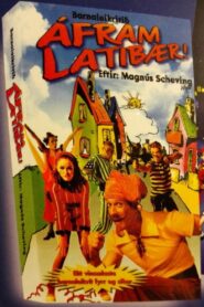 Go LazyTown 1996 on netflix