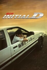 Initial D 2005 on netflix