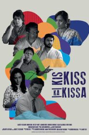 Kis Kiss Ka Kissa 2017 on netflix