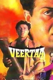 Veerta 1993 on netflix
