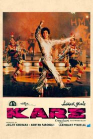 Karz 1980 on netflix