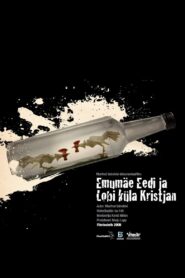 Jolly Old Farts 2009 on netflix