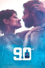 90 ML 2019 on netflix