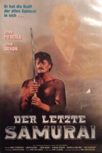 The Last Samurai 1990 on netflix
