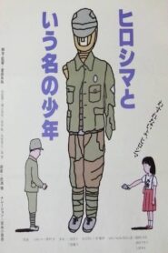 A Boy Named Hiroshima 1987 on netflix