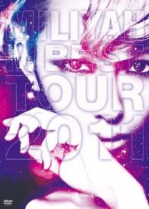 M Best Tour 2011 2012 on netflix