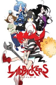 Laidbackers 2019 on netflix