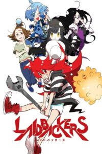 Laidbackers 2019 on netflix