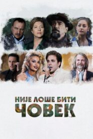It’s Not So Bad to Be Human 2021 on netflix