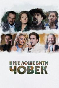 It’s Not So Bad to Be Human 2021 on netflix