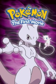 Pokémon: The First Movie 1998 on netflix