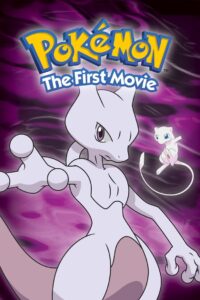 Pokémon: The First Movie 1998 on netflix