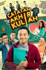 The Final Note 2015 on netflix