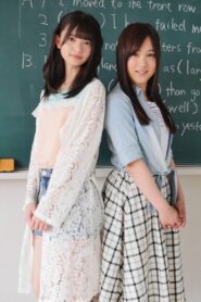 A Girl’s Dream 2016 on netflix