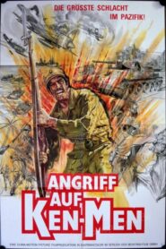 The Battle of Ku-Ning-Tou 1980 on netflix