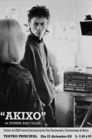 Akixo 1989 on netflix