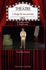 L’éloge de ma paresse 2006 on netflix