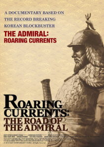 Roaring Currents: The Road of the Admiral 2015 on netflix