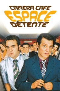 Espace détente 2005 on netflix