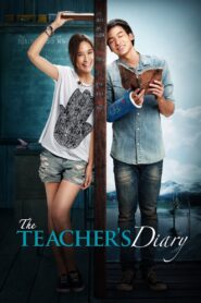 The Teacher’s Diary 2014 on netflix