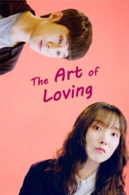 The Art of Loving 2018 on netflix