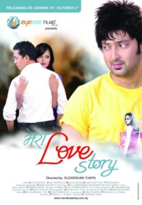 Mero Love Story 2011 on netflix