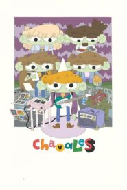 Chavales 2023 on netflix