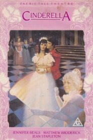 Cinderella 1985 on netflix