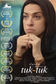 Tuk-tuk 2021 on netflix