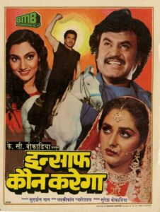 Insaaf Kaun Karega 1984 on netflix