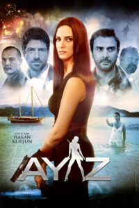 Ayaz 2012 on netflix