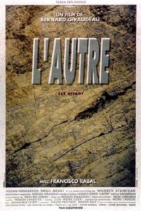 The Other 1991 on netflix