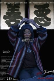 Death Dowry 2009 on netflix