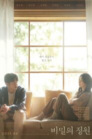 Way Back Home 2019 on netflix