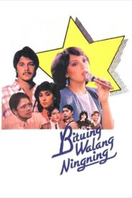 Bituing Walang Ningning 1985 on netflix