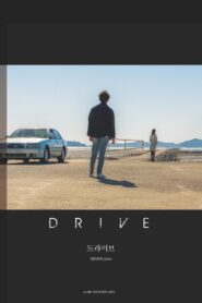 Drive 2024 on netflix