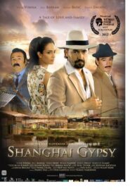 Shanghai Gypsy 2012 on netflix