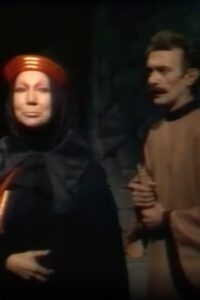 Doctor Faustus 1985 on netflix
