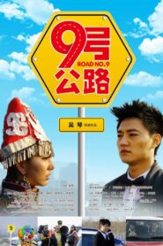 Route Nine 2011 on netflix