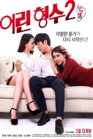 Young Sister-In-Law 2 2017 on netflix
