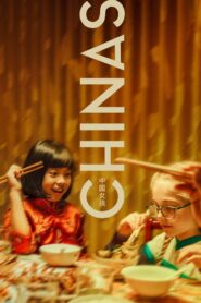 Chinas 2023 on netflix