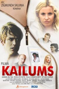 Nude 2008 on netflix