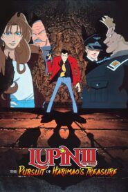 Lupin the Third: The Pursuit of Harimao’s Treasure 1995 on netflix