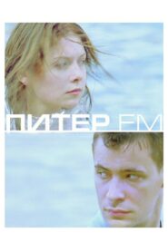 Piter FM 2006 on netflix