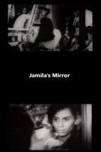 Jamila’s Mirror 1993 on netflix
