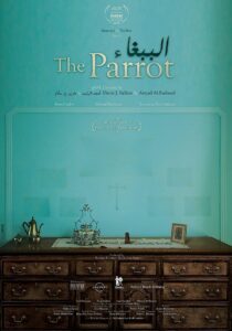 The Parrot 2016 on netflix