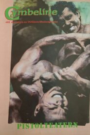 Cymbeline 1988 on netflix